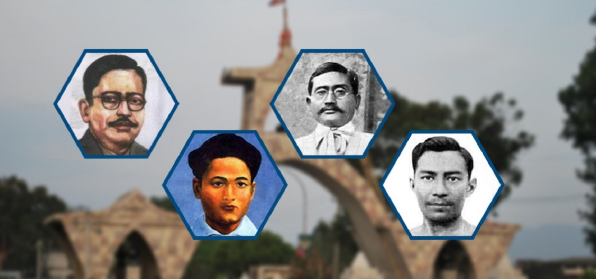शहीदको बलिदानले ल्यायो देशमा प्रजातन्त्र