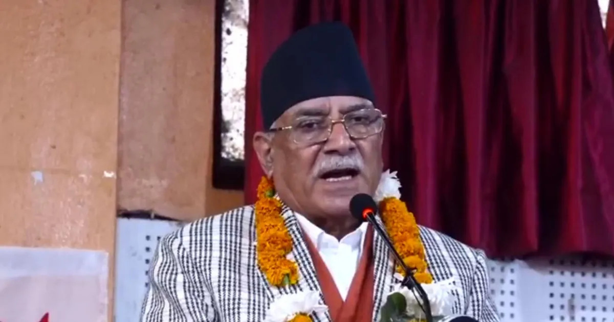 निर्वाचनमा नेकपा पहिलो पार्टी बन्ने दाहालको दाबी