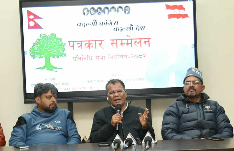 निर्वाचन लक्षित कांग्रेसको रणनीति : केन्द्रीय पदाधिकारीदेखि सदस्यसम्म जिल्ला–क्षेत्रमा परिचालन