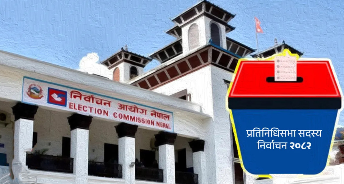 १५ जिल्लाको १८ निर्वाचन क्षेत्रको मतपत्र छपाइको काम सकियो