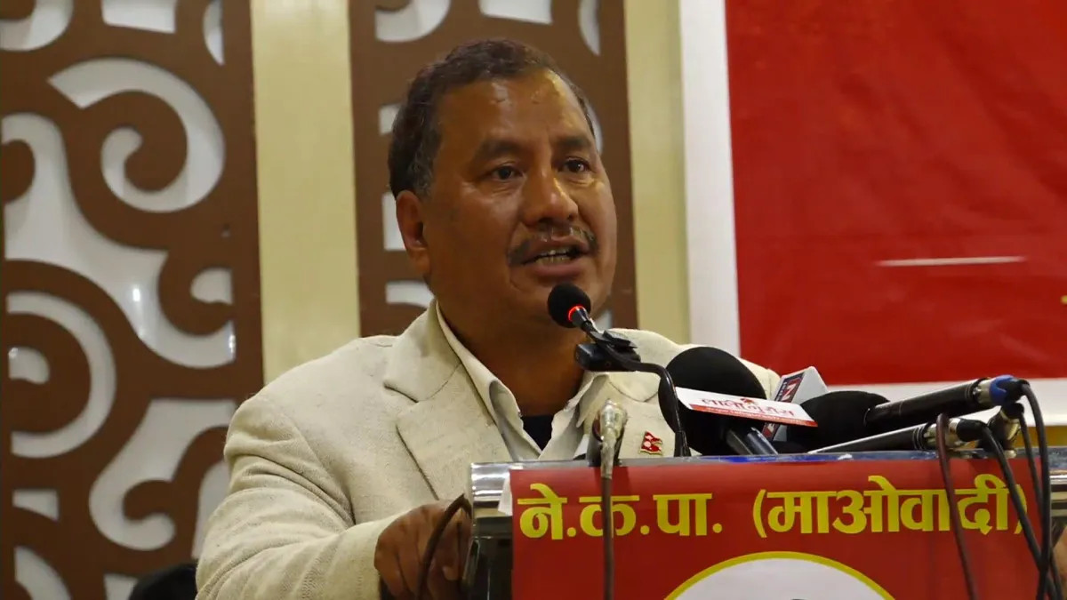 माओवादीद्वारा घोषणापत्र सार्वजनिक, आर्थिक समानतामा जोड (पूर्णपाठसहित)