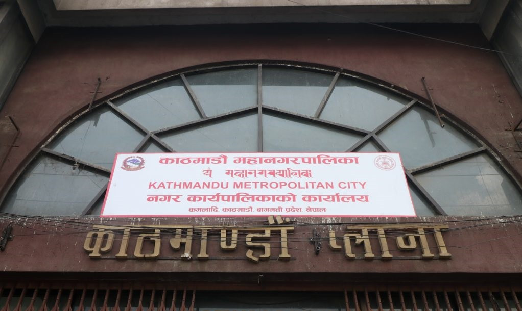 निर्वाचन आयोगद्वारा काठमाडौं महानगरपालिकासँग स्पष्टीकरण माग