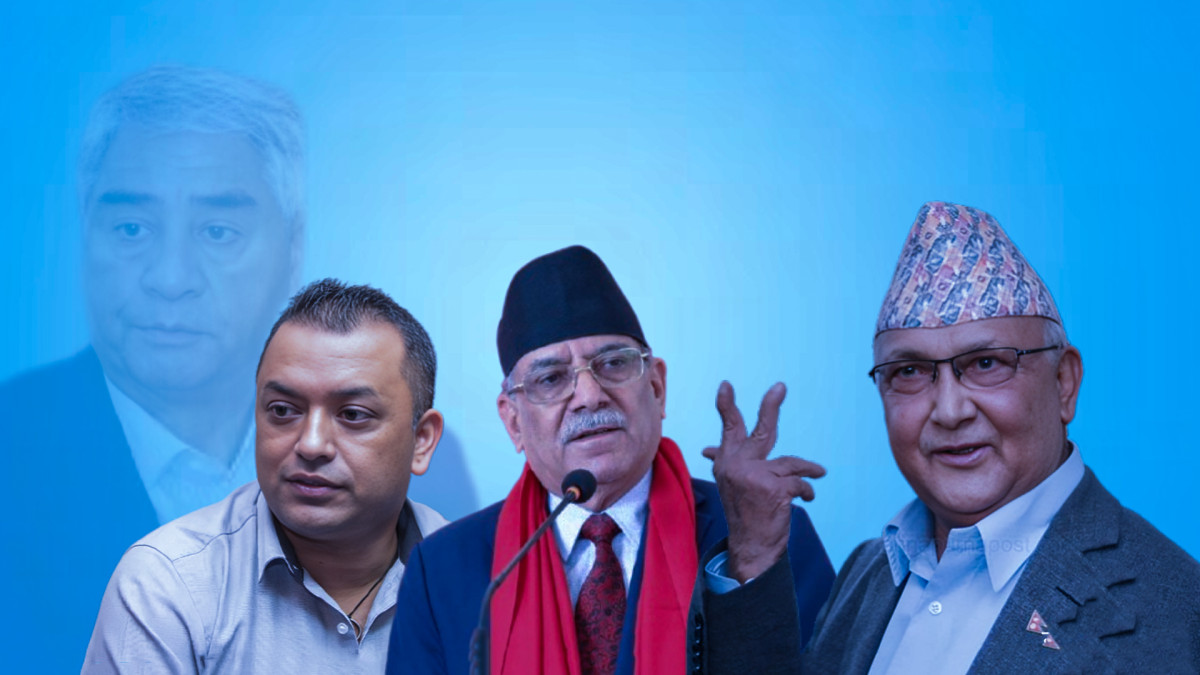 ओलीसँग सहकार्य गर्न गगन र प्रचण्डले गरे इन्कार