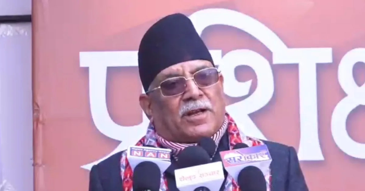 नयाँ शक्ति भन्दै पार्टी संयोजक दाहाल: ‘हाम्रो विचार, नाम र एजेण्डा नेपालको सबैभन्दा नयाँ’