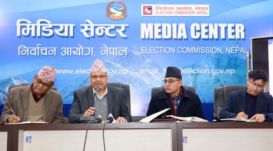 मतदाता शिक्षा कार्यक्रम सुरु, बदर मत घटाउने लक्ष्य
