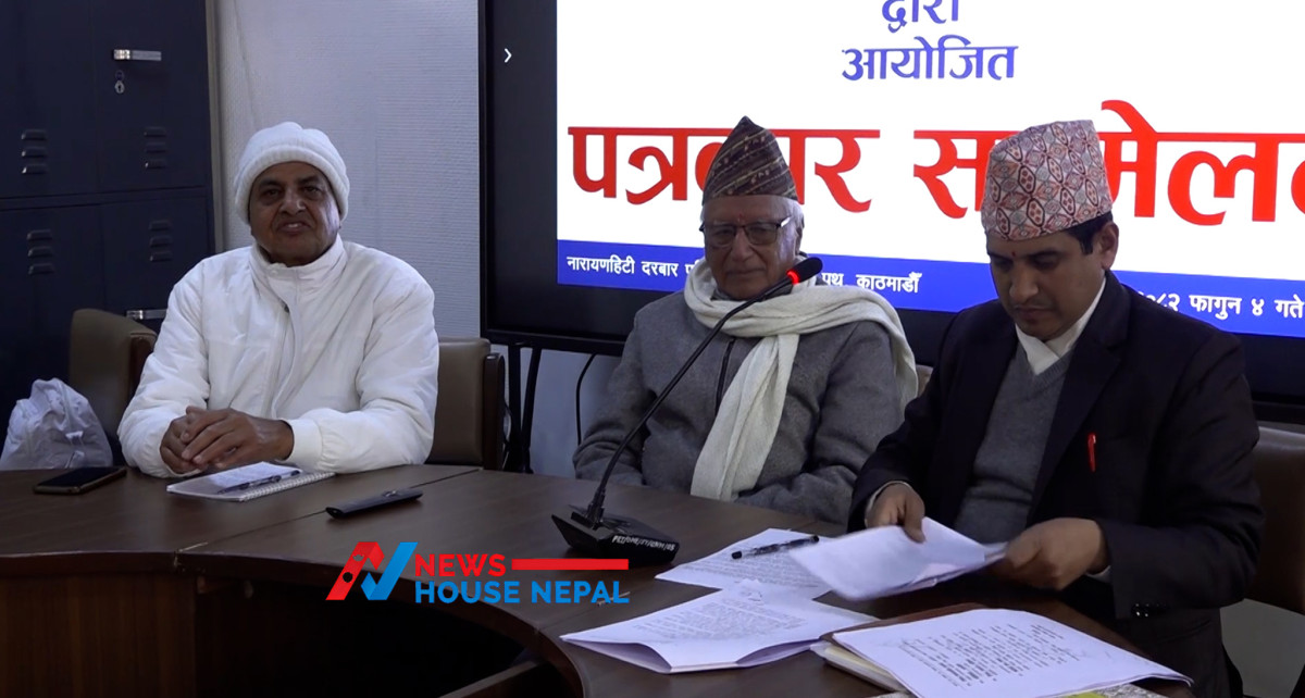 पात्रो र भित्तेपात्रो प्रकाशन गर्दा अनिवार्य रुपमा सरकारको स्वीकृति लिनुपर्ने