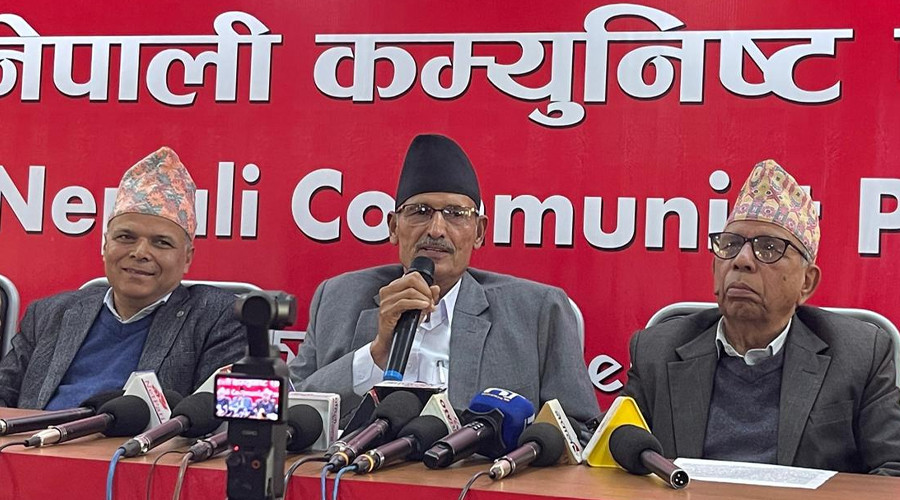 भ्रामक समाचार रोक्न सञ्चार माध्यमलाई नेकपाको आग्रह, आचारसंहिता पालना गर्न अपिल