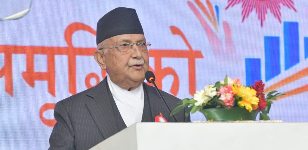 झापामा आज एमाले अध्यक्ष केपी शर्मा ओलीको दौडाहाः कार्यकर्ता भेटघाट र शैक्षिक क्षेत्रसँग अन्तरक्रिया