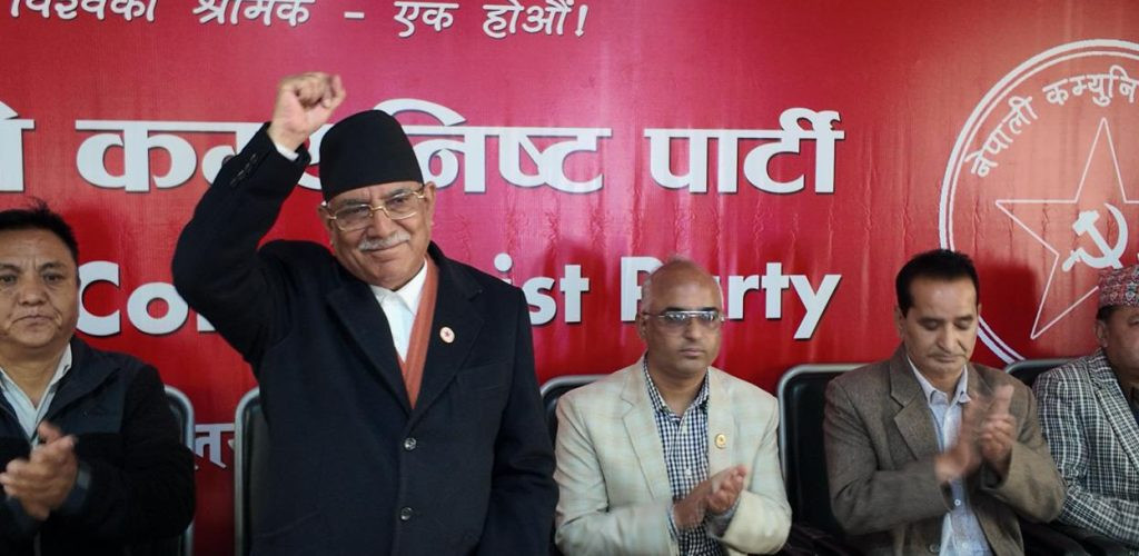 निर्वाचनपछि सरकारमा नेकपाको भूमिका झनै फरक हुने : प्रचण्ड