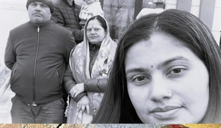 अमेरिकाको भर्जिनियामा पारिवारिक हत्या काण्ड : उदयपुरका तीन जनाको ज्यान गयो