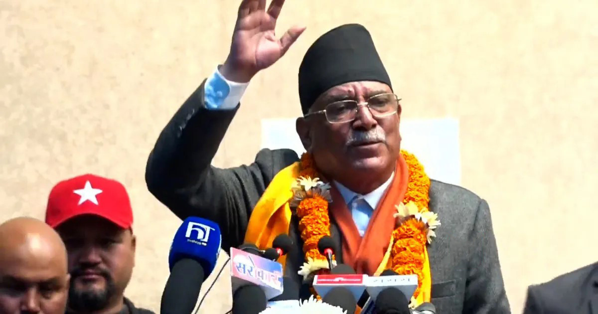 नेपाली कम्युनिष्ट पार्टी (नेकपा)का संयोजक पुष्पकमल दाहाल: जनताको विश्वास नेकपातर्फ बढ्दै