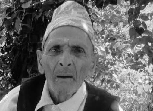 पाल्पा–१ का एमाले उम्मेदवार आचार्यलाई पितृशोक