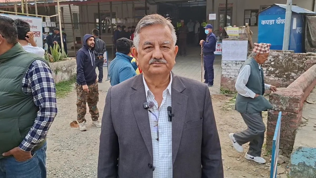 पूर्वउपाध्यक्ष सुरेन्द्र पाण्डेले वर्तमान निर्वाचन प्रणालीमाथि चिन्ता व्यक्त गरे