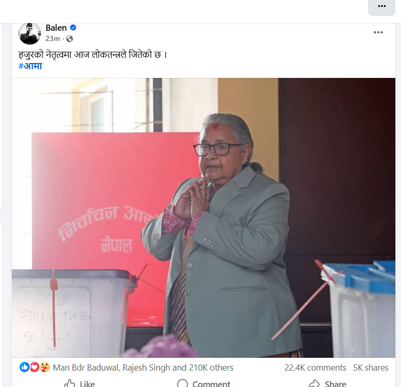 Balen-1.jpg