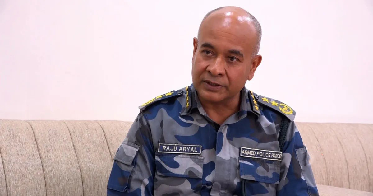 निर्वाचन सुरक्षा व्यवस्थापन सफलताउन्मुख : सशस्त्र प्रहरी महानिरीक्षक अर्याल