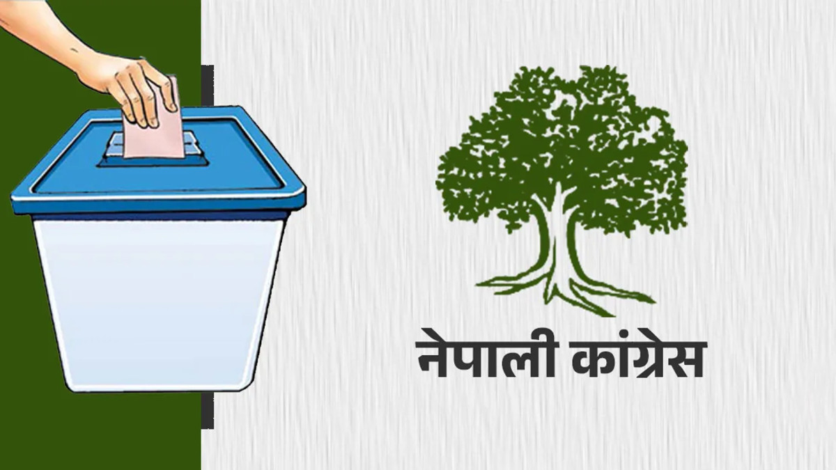 कपिलवस्तु–३ मा कांग्रेसका अभिषेक प्रताप शाह विजयी, रास्वपाका रजौरिया पराजित