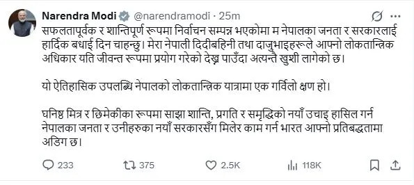 modi.webp