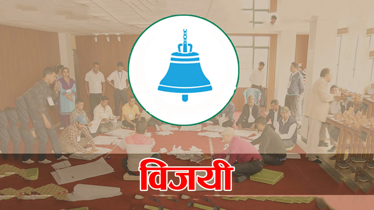 समानुपातिक मतगणनामा रास्वपाको वर्चस्व, ७६ लाख मत गण्दा करिब आधा मत प्राप्त