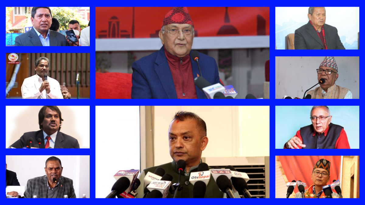 पुराना दलका पदाधिकारी को-को भए पराजित !