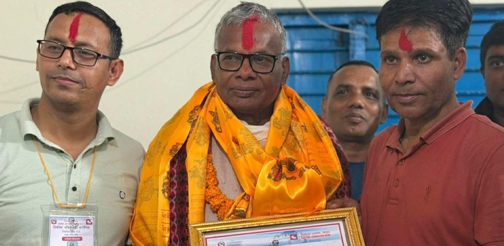 धनुषा–१ मा मातृकाप्रसाद यादवलाई विजयी प्रमाणपत्र