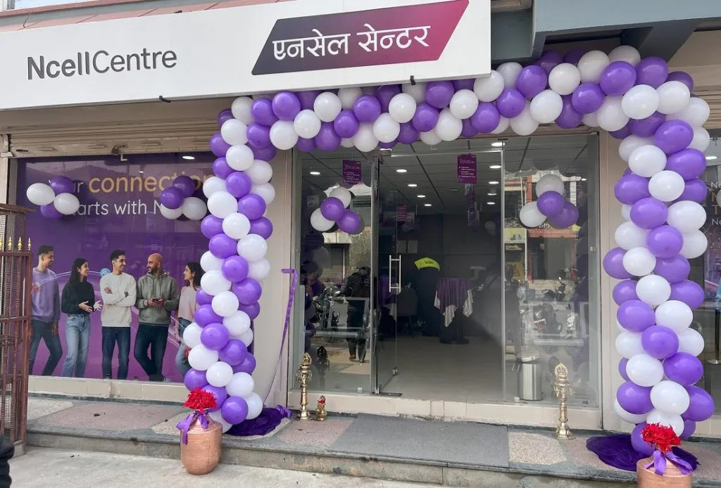 पोखरामा आफ्नो सेन्टर पुनः सञ्चालनमा