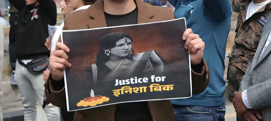 इनिसा विकको हत्यामा संलग्न दोषीलाई कडा कारबाही गर्न माग