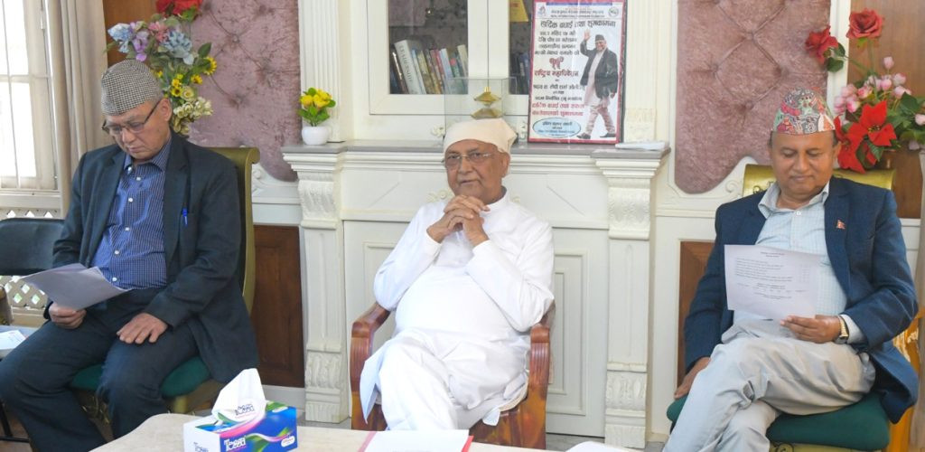 यी हुन्, एमालेले टुंग्याएकाे समानुपातिकतर्फ १६ जना सांसद (नामावलीसहित)