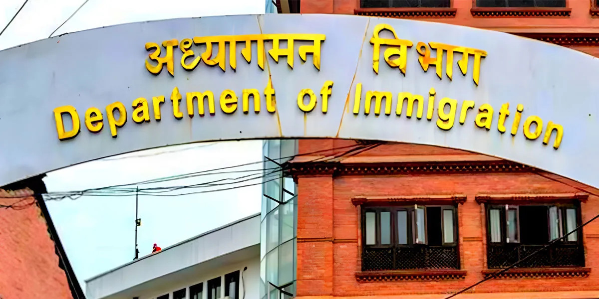 इरानी नागरिकका लागि ‘अन–अराइभल’ भिसा सुविधा बन्द