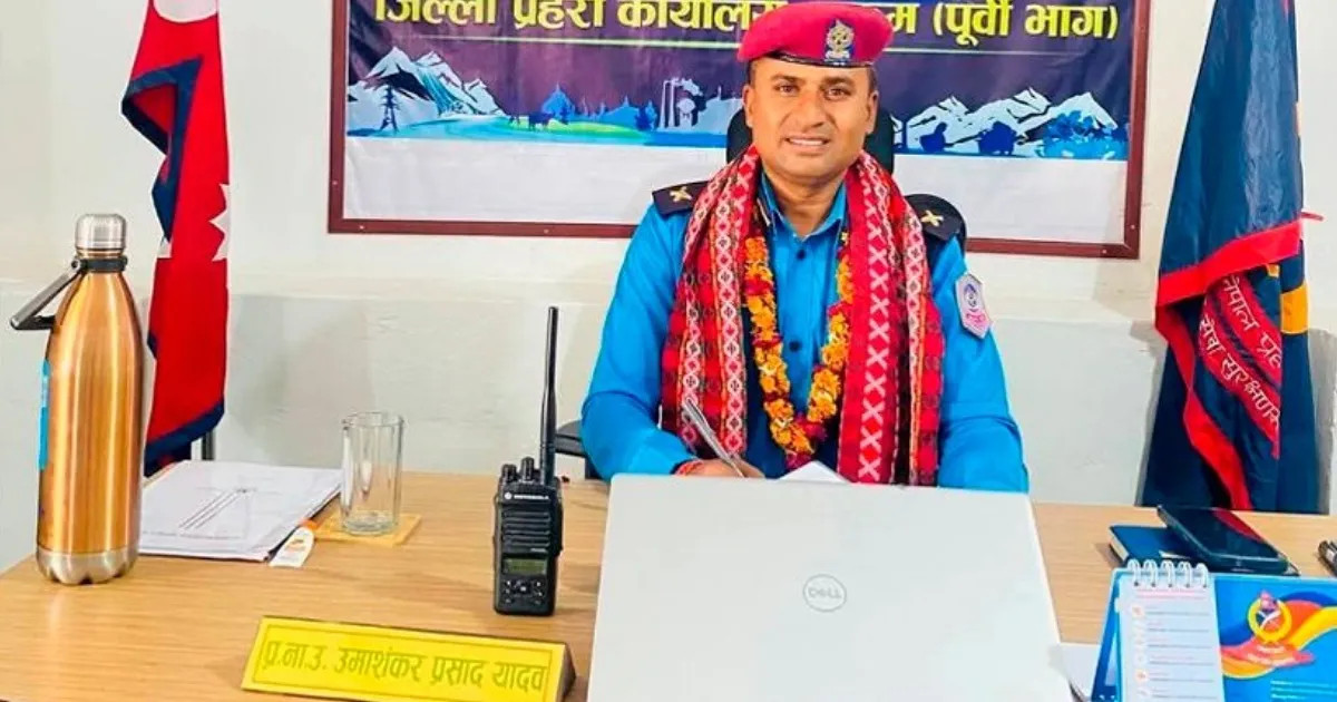 रुकुम पूर्वका डीएसपी उमाशंकर यादवमाथि छानबिन सुरु
