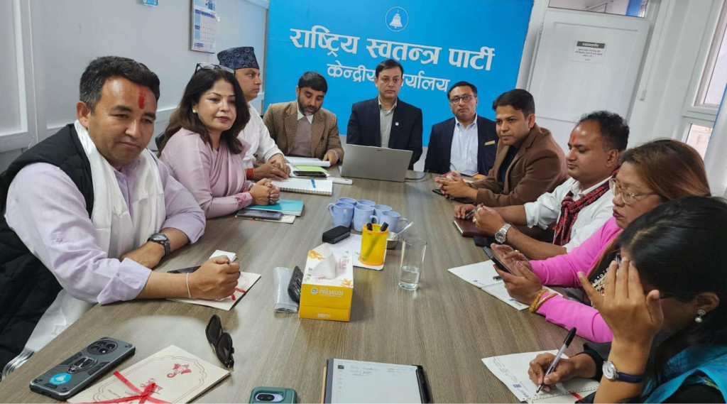 रास्वपाको केन्द्रीय सचिवालय बैठक सुरु, समानुपातिक सांसदको नाम टुंग्याइने