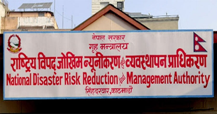 २४ घण्टामा विपद्का घटनामा ४ को मृत्यु, साढे २ करोडभन्दा बढी क्षति