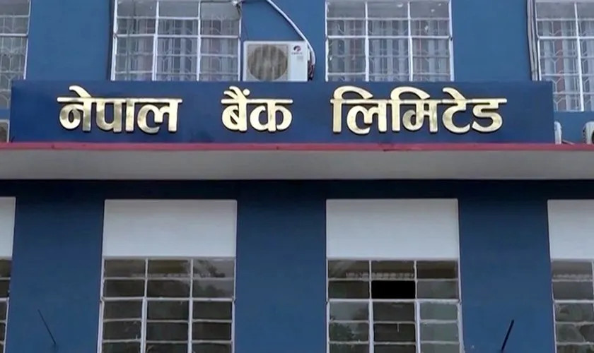 नेपाल बैंक लिमिटेडको कर्जा ग्राहकका लागि ब्याज छुट योजना