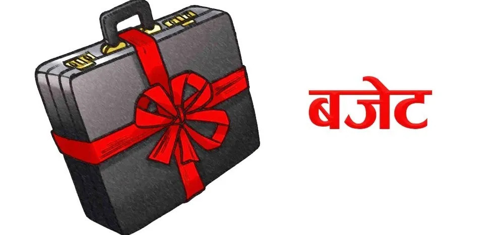 आगामी बजेटमा रास्वपाको वाचापत्र प्राथमिकतामा: अर्थ मन्त्रालय तयारी तीव्र