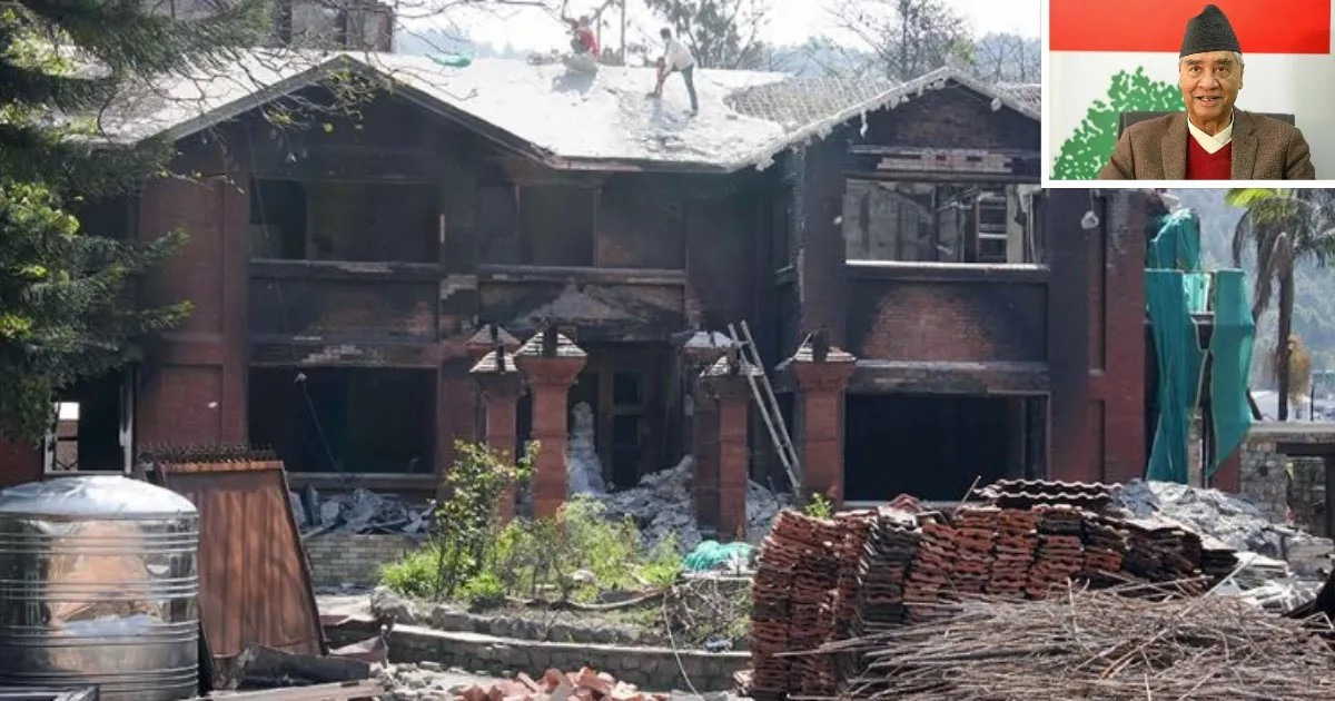 देउवाको निवास भत्काउन प्रशासनको रोक