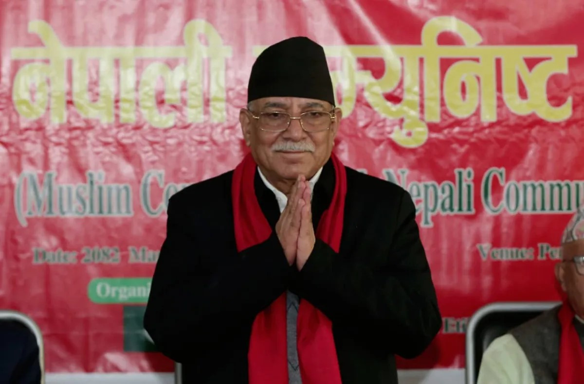 अर्थपूर्ण र परिणाममुखी एकता एमालेसँगै हुने नेकपा संयाेजक दाहालकाे दावी