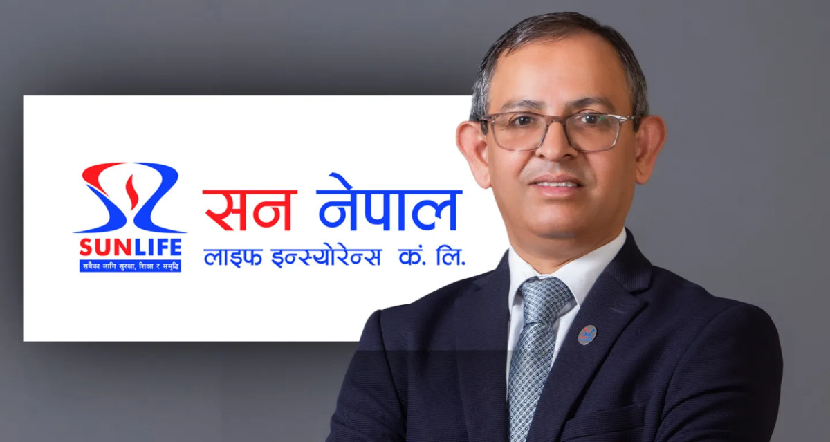 सन् नेपाल लाइफ इन्स्योरेन्सका सीईओ अर्याल पक्राउ