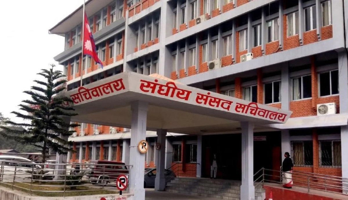 चैत २२ मा सभामुख चयन : संसद सचिवालयद्वारा निर्वाचन कार्यतालिका सार्वजनिक