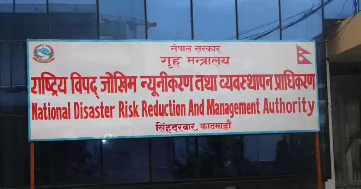 मनसुन पूर्वतयारी तथा प्रतिकार्य योजना निर्माण गर्न कार्यदल गठन