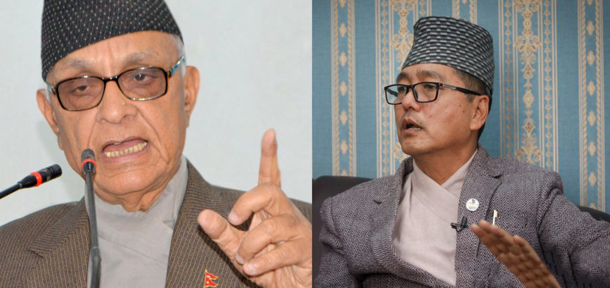 प्रकाशचन्द्र लोहनीको राजीनामा अध्यक्ष राजेन्द्र लिङ्देनद्वारा स्वीकृत