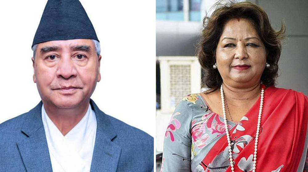 देउवा दम्पतीविरुद्ध पक्राउ पुर्जी जारी