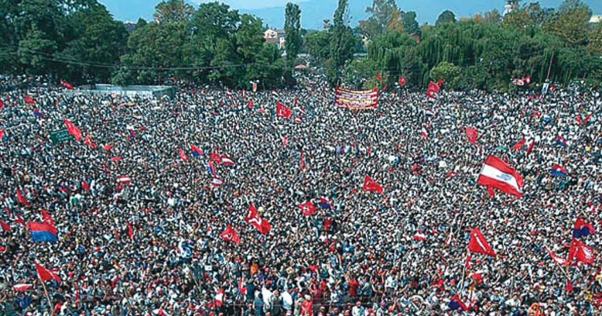 नेपालमा आज जन-आन्दोलन दिवस विभिन्न कार्यक्रम गरी मनाइँदै