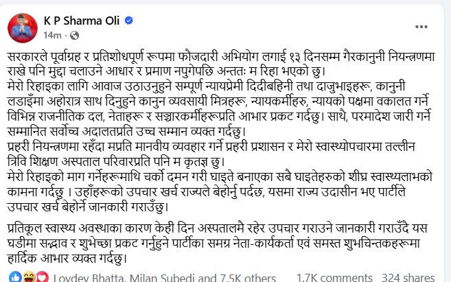 kp-oli 1.jpg