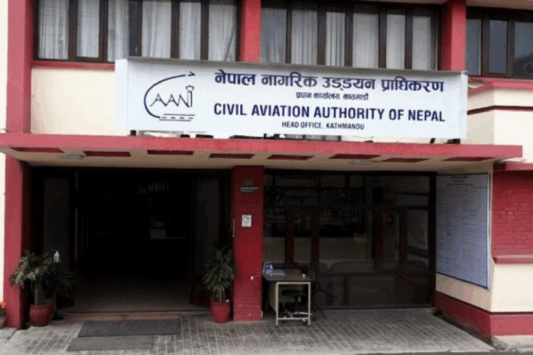 तीन जना मात्र विमानस्थल आउन नागरिक उड्डयन प्राधिकरणको अनुरोध