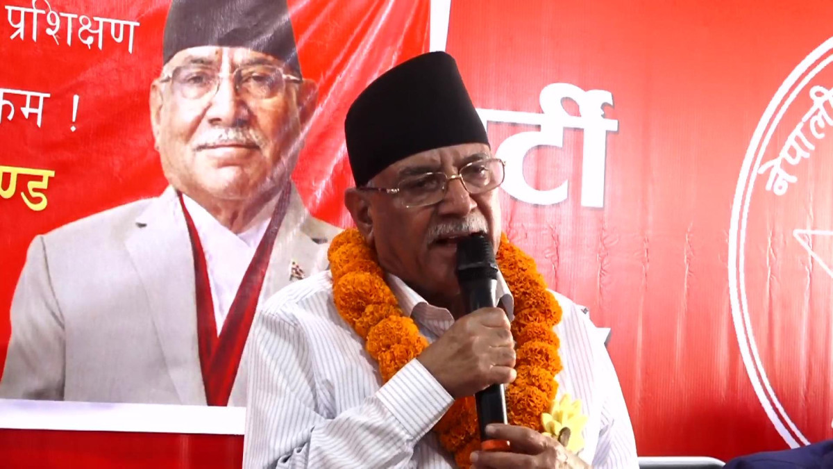 अधिकार खोसिए सदन र सडकबाट प्रतिवाद गर्छौं: पुष्पकमल दाहाल