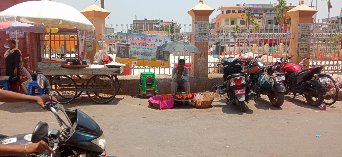 दिनभर तराईको मौसम सफा रहने, देशका केही भू–भागमा वर्षाको सम्भावना