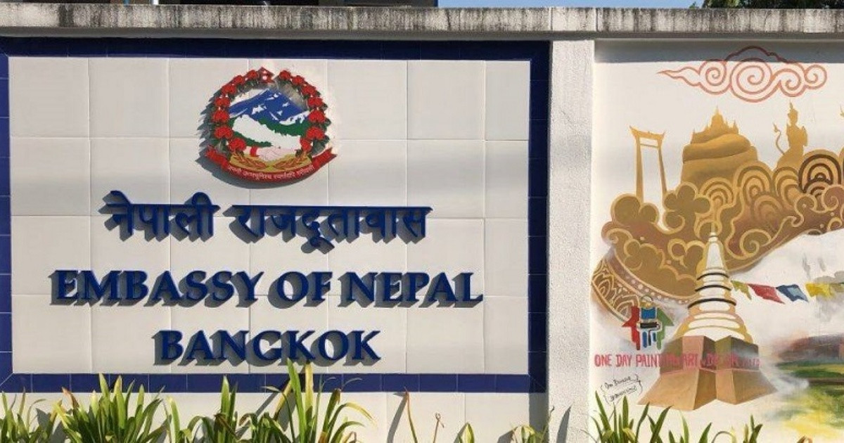 कम्बोडियाबाट गैरकानूनी काममा लगाइएका ४६ जना नेपालीको उद्धार (विज्ञप्तिसहित)