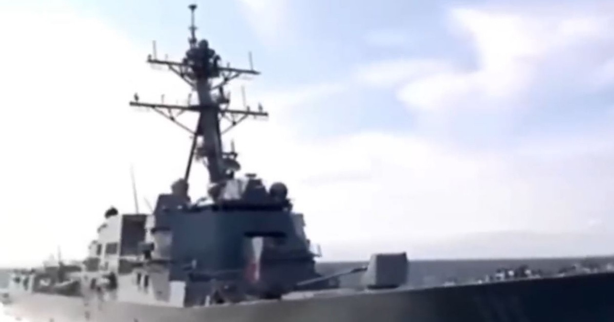 खाडी क्षेत्रबाट इरानको एउटा ठूलो कार्गो जहाज नियन्त्रणमा लिएको अमेरिकाकाे दावी