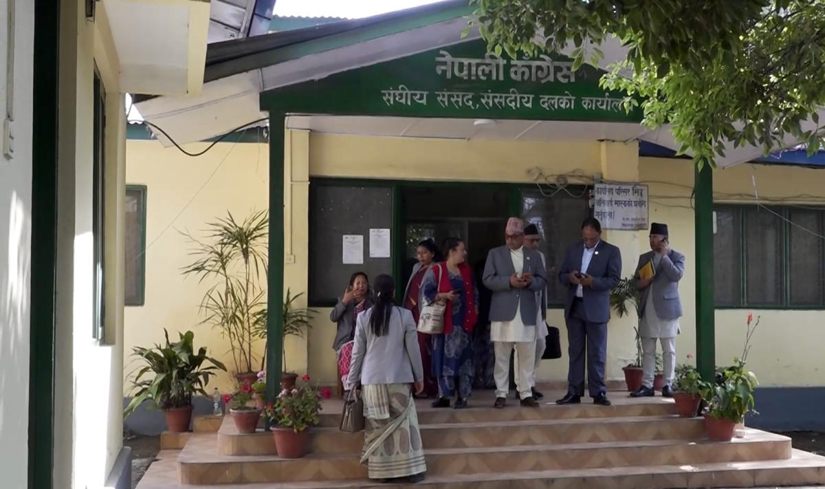 कांग्रेस संसदीय दलको नेताका लागि ११ वैशाखमा निर्वाचन