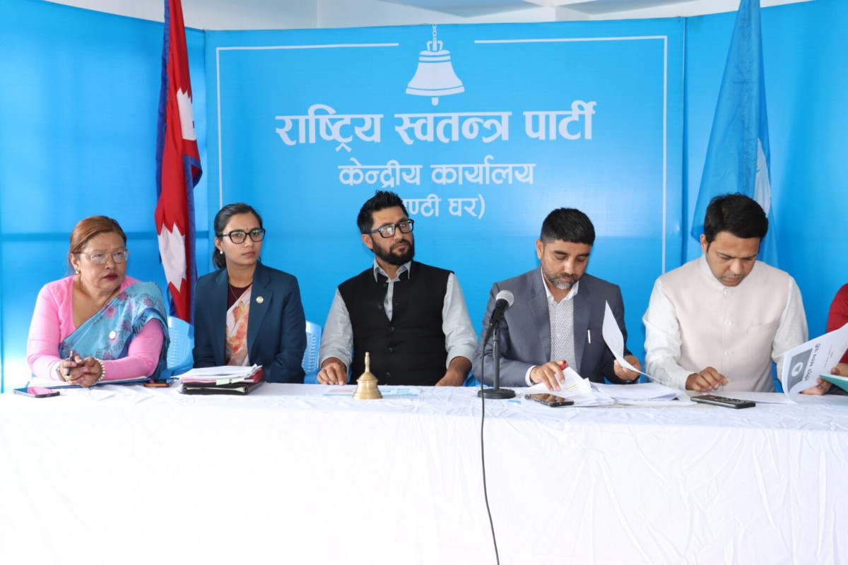 रास्वपाको संघीय नेतृत्व मञ्चमा ८ नयाँ सदस्य थप