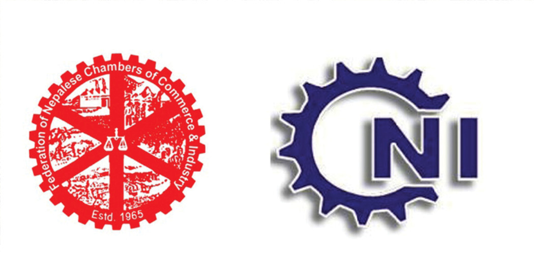 उद्योगीमाथि धरपकडले निजी क्षेत्र त्रसित, लगानी वातावरणमा असर पर्ने चेतावनी